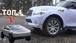 Сломалась INFINITI qx56 ... ТОП 4 Tesla Cybertruck в России.