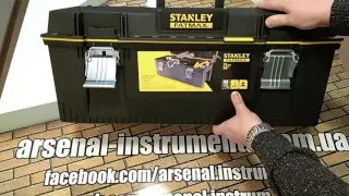 Ящик 1-93-935 Stanley 710x 308 x 285 мм "FATMAX" влагозащищенный