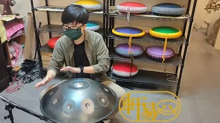 手碟 Handpan 敲奏Here we are again 軒易手碟分享