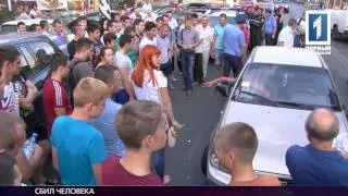 На Генерала Петрова сбили пожилого мужчину