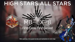 Arknights MB-EX-8 Guide + Medal  Stars All Stars