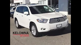 2009 Toyota Highlander Hybrid 9TU0557A