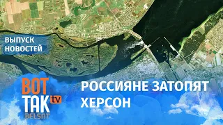 Москвича мобилизовали по ошибке: он погиб. Что ждет Херсон: уличные бои или блокада/ Выпуск новостей