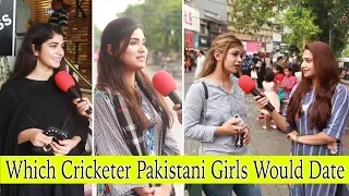 SHAHID AFRIDI or VIRAT KOHLI | Which Cricketer Pakistani Girls Would Date | Sana Amjad