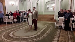 Обряд бракосочетания в России
