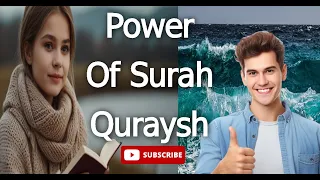 Quran with Spiritual Frequency Sound! Mesmerizing Quran feels Nature | Power Of Surah Quraysh