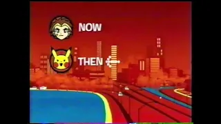 Cartoon Network Yes! Era Now/Then Bumper (Idaten Jump/Pokémon) (2007)