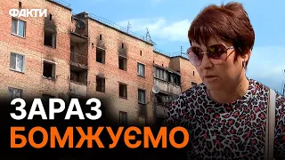 ЗГАРИЩЕ замість домівки: мешканці Ірпеня НЕ МОЖУТЬ ДОМОГТИСЯ отримання нового житла