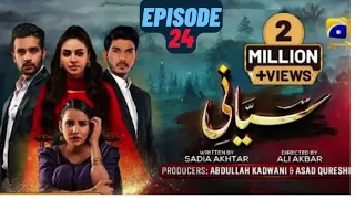 Siyani Mega Ep 24 - [Eng Sub] - Anmol Baloch - Mohsin Abbas Haider - Saniya Shamshad - 25th Sep 202