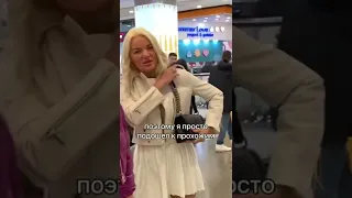 Никто не поздравил меня с др