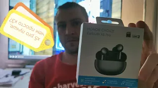 HONOR CHOICE Earbuds X5 Pro. Звук, впечатления. Неделя использования!