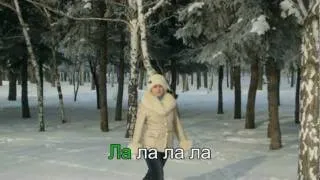 Tombe la neige (Караоке)