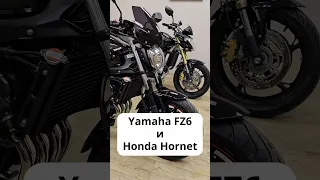 Делали же раньше... А что теперь? #Yamaha #Honda #motochoice
