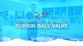 Runxin ball valve