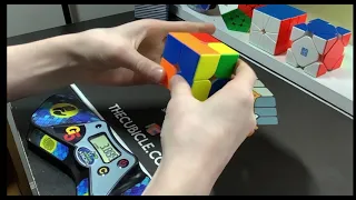 2x2 solve (slow motion)