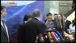 Жириновский с журналисткой