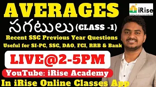 Averages (Recent SSC Previous Questions) Live By Rajashekhar sir