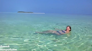 Maldives Fehendu Island Tropical Villa Hotel Part 2