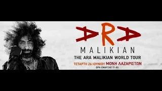 ARA MALIKIAN --- THESSALONIKI 26/06/2024