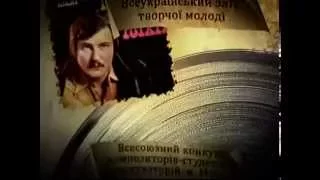 ""Відлітають лелеки" співає Н Яремчук,пам'яті Володимира Івасюка