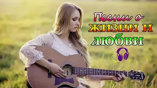 музыка для души ♥ Классный русский шансон слушать в дороге! Песни шансона для души! 2017   2018