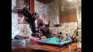 Amszoom trinocular microscope 3.5-90Х 165мм (remote tripod)