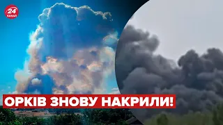 🔥Окупанти горять у районі Антонівського мосту