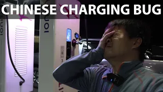 Maxus eT90, BYD Han vs Tesla Model Y RWD charging test
