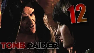 Tomb Raider ►12 - СПАСАЮ ИЗБРАННУЮ