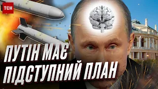 ⚡️⚡️ БРАТЧУК о коварном плане Путина и ударах по Одессе!