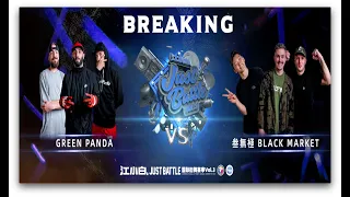 GREENPANDA vs 叁無極 BLACK MAKERT｜Breaking Semi @ 江小白 Just Battle vol.3｜LB-PIX