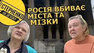 Це не росіяни стріляють! – зрадники у Лисичанську. Як живе місто під обстрілами. Героїчні волонтери