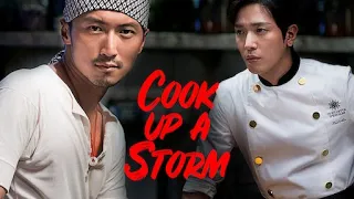 រឿងចិនចុងភៅទេវតាទាំងពីរ,  Chinese Movies Cook Up a Storm