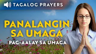 Panalangin sa Umaga: Pag-aalay sa Umaga • Tagalog Morning Offering Catholic Prayer