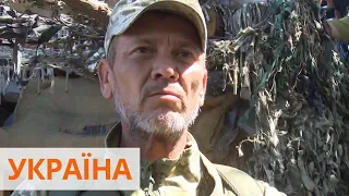 На Донбассе двое военных подорвались на мине