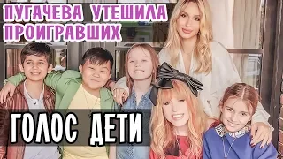 ГОЛОС ДЕТИ ФИНАЛ 2019 • ПОБЕДИТЕЛЬ ГОЛОС ДЕТИ 2019