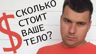 Трансплантология VS Алкоголизация в Беларуси.