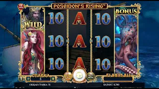 Слоты   POSEIDON’S RISING ОТ SPINOMENAL