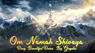 Om Namah Shivaya Very Beautiful Voice By Gayatri | The Most Powerful Shiva mantra