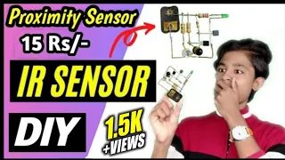 IR Sensor🔥|| Homemade Proximity Sensor || Eip tech