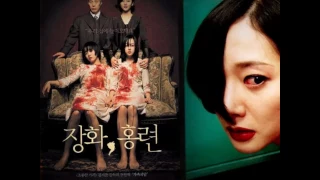 Top 20 of Asian Horror Movies