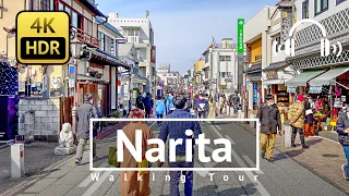 [4K/HDR/Binaural] Narita Walking Tour - Chiba Japan