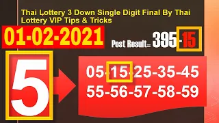 01-02-2021 Thai Lottery 2 Down Single Digit Final By Thai Lottery VIP Tips & Tricks