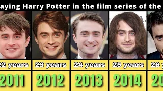 Daniel Radcliffe THEN AND NOW | Evolution from 2000 to 2023