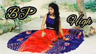 Mithi vigo dance video|mithi mxtakatak video|mithi tik tok dance video|mithi dance video|