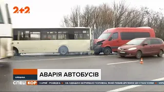 В Киеве случилась масштабная ДТП с четырьмя потерпевшими