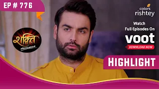 Archana ने Harman से Soumya को छोड़ने को कहा! | Shakti | शक्ति | Highlight | Ep. 776