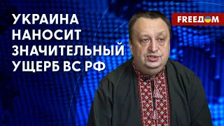 💥 УНИЧТОЖЕНИЕ флота РФ. Освобождение Украиной "вышек Бойко". Разбор Ягуна