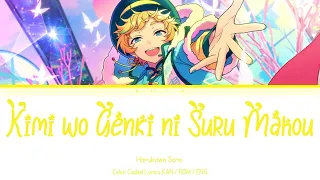 [ES] キミを元気にする魔法 (Kimi wo Genki ni Suru Mahou) -  Harukawa Sora || Color coded Lyrics (Kan/Rom/Eng)