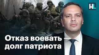 Российские солдаты не хотят умирать за Путина — Владимир Милов